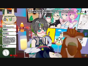 良き未来を祈っています