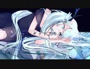 アンデッドアリス / 歌ってみた by シマナガエナ