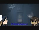 【刀剣乱舞偽実況】ポ〇テ本丸のリトルナイトメア2【Part9】