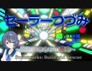 【Stormworks】セーラーつづみ　～開発局ささらの暴走～　12【CeVIO実況】