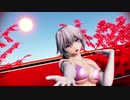 【東方MMD】めーさくですーぱー☆あふぇくしょん【水着Ver】