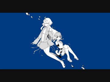 【UTAUカバー】 憧憬人魚姫 【鍵音キイ＆KuragE】