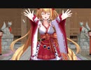 ドロップキックいろは