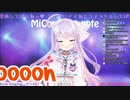 【Vtuber切り抜き】トリリンガルVのmicoちゃんアニソン歌枠まとめ【歌ってみた】