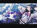 【人力ツイステ】ロiミiオiとiシiンiデiレiラ【ジェイド】