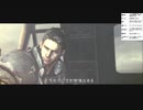 バイオハザード5　実況プレイpart13