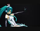 レーシングミク 2013 ver  フィギュア　色々なアングル撮影動画
