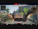 ホモと見る１時間に１回チーターに出会う不運な配信者