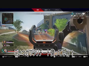 ホモと見る１時間に１回チーターに出会う不運な配信者