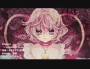 【東方自作アレンジ】 Memory　～ Sequential Access 【原曲：少女さとり　～ 3rd eye 他6曲】
