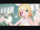 【MMD】Sour式鏡音リンで「XYZの魔法」