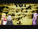 【オクトパストラベラー】ゆかりたちのオルステラ放浪記 Part14 -邪道パーティー-【VOICEROID実況】