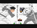 【二人実況】負け犬たちへの輪舞曲【Apex Legends】