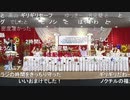 アイドルマスター シャイニーカラーズ特別生配信 3rd Anniversary SP！ コメ有アーカイブ(5)