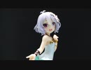 プリンセスコネクト！Re:Dive　水着コッコロ フィギュア