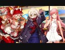 無課金初期勢のFGO　輝け！グレイルライブ！！～鶴のアイドル恩返し～編 part9