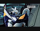 フォトナーレ〇プ！守護輝士と化した先輩　mp21