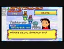 完全初見でメダロット弐COREがやりたい【実況】Part8