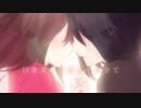 鏡花水月 歌ってみたRe。Ver.SatoRe