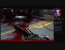 ⌘プレイアーカイブ⌘ DOOM その3