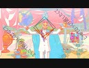 【APヘタリアMMD】アウトサイダー【roco式お爺ちゃん7周年】