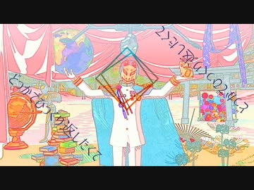 【APヘタリアMMD】アウトサイダー【roco式お爺ちゃん7周年】