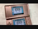 吸い込まれる剣持・改