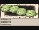 〔Ruina_廃都の物語〕フリーRPGゲームをやる　part21