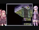 【ｸﾞﾗﾝﾃﾞｨｱ】あの冒険をもう一度　その35　～魔導の塔　前編～【VOICEROID実況】