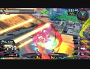 履物のEXVS2XB　18足目　AGE3