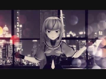 【MMD艦これ】竹でflos
