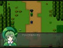 【初見】 東方にわかが東方自然癒を実況してみた 【part18】