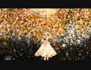 回る空うさぎ/Orangestar  歌ってみた【am】