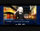 【実況】Fateを全く知らない男がFate/Grand Orderを初見プレイ 1.5部編【part13】