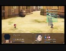【木精リトの大樹錬世記】大樹の旅路の物語【プレイ動画】part11