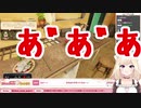 【Vtuber切り抜き】バジルに翻弄されるちゅんちゅん【クッキングシミュレーター】