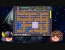 （ゆっくり実況）フリーゲーム紹介Dark Knight Rogue -HAEJIMA-