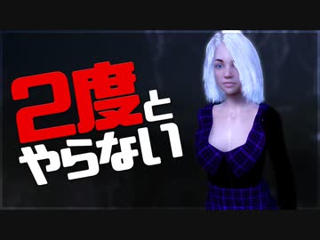 ２度とやらないクソゲー達【ギリギリ大幅にアウト】