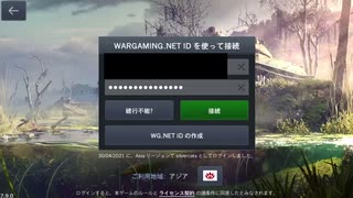 新チュートリアルプレイ動画