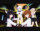 【MMD艦これ】第六駆逐艦隊＋ゲスト「SHOOT!」