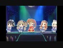 【デレステＭＶ】survival dAnce ～no no cry more～ 晶葉ちゃんメインver