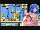 【マリオ3】愛海と七海のスーパーマリオブラザーズ３　Part3