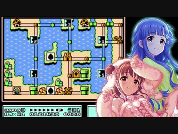 【マリオ3】愛海と七海のスーパーマリオブラザーズ３　Part3
