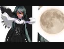 【MMD】Sour式改変初音ミク - ヴァンパイア【VOCALOID】~Nachbild？~