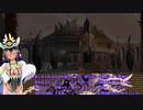 【PennyDreadful】不思議の国から逃げた.31【S20注目カード紹介】