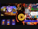 聖闘士星矢海皇覚醒 設定１ ５０万G企画 据えイヤ１２