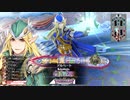 【EX12】ロビンが端でも射抜いてみせる　77射抜き目