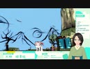 【生放送】のんびりゲームでもしようか8-3【アーカイブ】