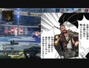 Twitterに投稿していたショートAPEX動画【総集編】