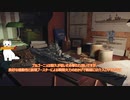 【WoWS】シロクロ活動記録_Bourgogne（ブルゴーニュ）
